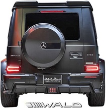 【M's】W463 ベンツ AMG G63 G550 G350d (2018y-) WALD Black Bison リヤバンパースポイラー／／ABS ヴァルド バルド エアロ Gクラス_画像2