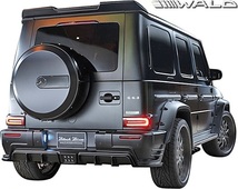 【M's】W463 ベンツ AMG G63 G550 G350d (2018y-) WALD Black Bison LED ボンネットスクープカバー／／FRP ヴァルド バルド エアロ Gクラス_画像10