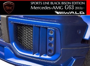 【M's】W463 Mercedes-AMG G63（2013y-）WALD Black Bison LEDインサートエアダクト（LEDランプ＋ネット付属）／／FRP製 Gクラス ゲレンデ