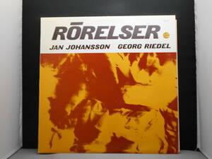 Jan Johansson / Georg Riedel - Rrelser AVANT