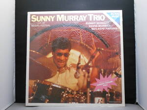 Sunny Murray Trio - Live At Moers Festival　シュリンク AVANT