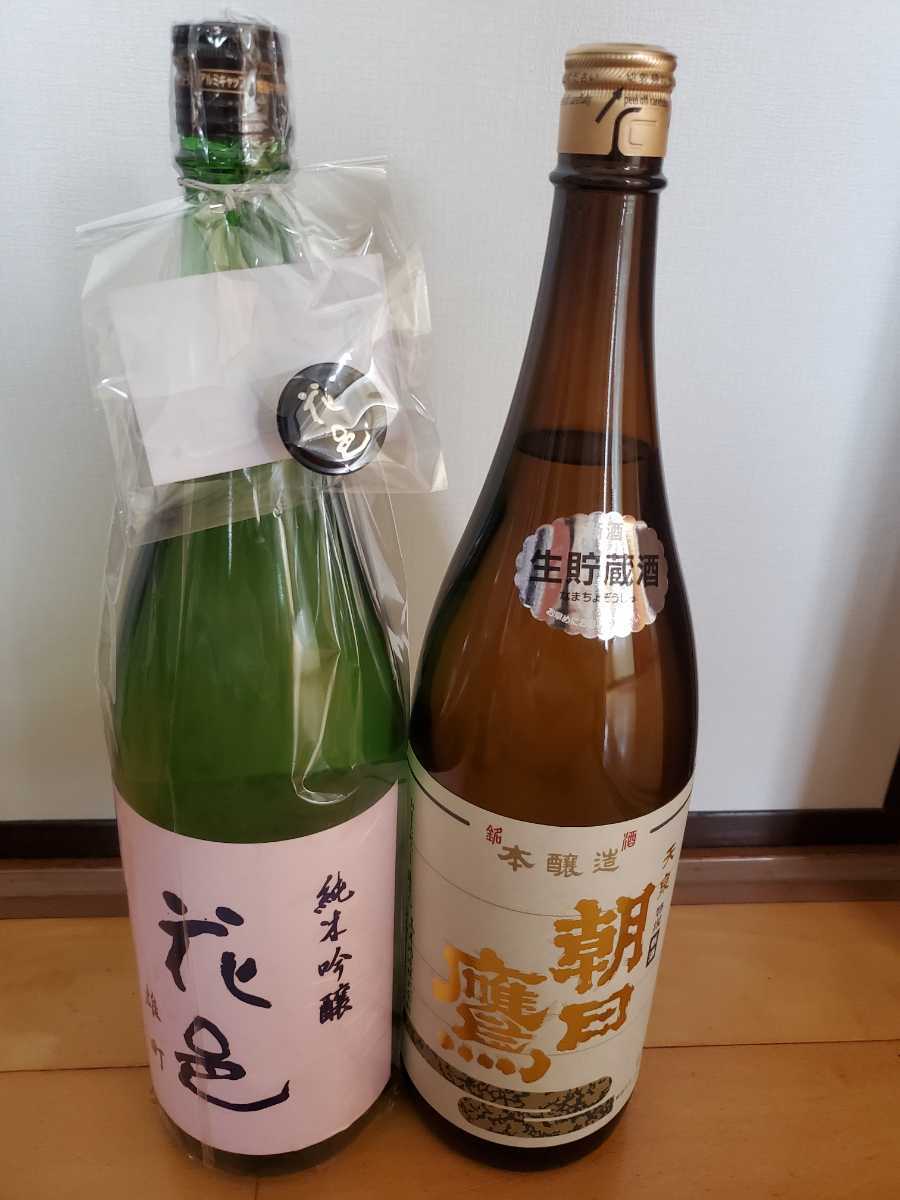 十四代の高木酒造 朝日鷹  ２月６本 特選 新酒生貯蔵酒