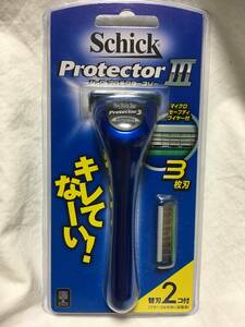  Schic protector s Lee holder 1 pcs razor 2 piece attaching super-discount liquidation. men's ... hair removal man . man 