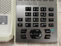 ▲Ω XI2 4358 保証有 14年製 NTT αNX2 24ボタンカールコードレスIP電話機 NX2-(24)CCLIPTEL-(1)(W) 電池付 ・祝10000！取引突破！_画像7