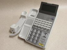 Ω XA1 4486 保証有 14年製 日立 HITACHI 24ボタン多機能ISDN停電電話機 HI-24F-TELPFIA ・祝10000！取引突破！_画像2