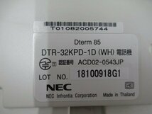 ▲Ω ZP2 11501※保証有 NEC Aspire DTR-32KPD-1D(WH) 32ボタンISDN停電電話機_画像7