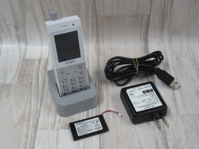 日立ナカヨデジタルコードレスPHSHI-D8PSⅡ SET seven-health.com