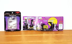  Eugene SR Zero nightmare -* before * Christmas figure collection 