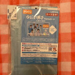 なにわ男子 pontaカード クリアポーチ ローソン Loppi hmv