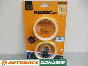 【 未使用品】FOLLATEC ピンストライプテープ イエロー フォリアテック 734389 長期在庫