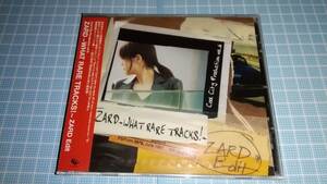 未開封品　ZARD ~WHAT RARE TRACKS! ~ ZARD Edit