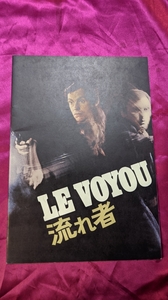 ＰA004中古品　映画パンフレット　ＬＥＶＯＹＯＵ流れ者