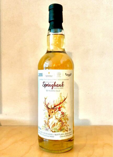 スプリングバンク 2000-2020 19年 50.8% 鹿バンク for Wu Dram Clan SPRINGBANK 