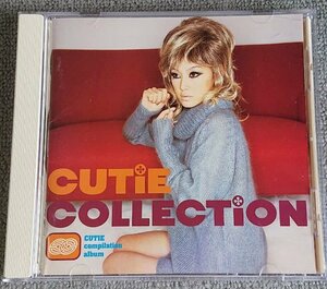 Cutie Collection キューティ・コレクション