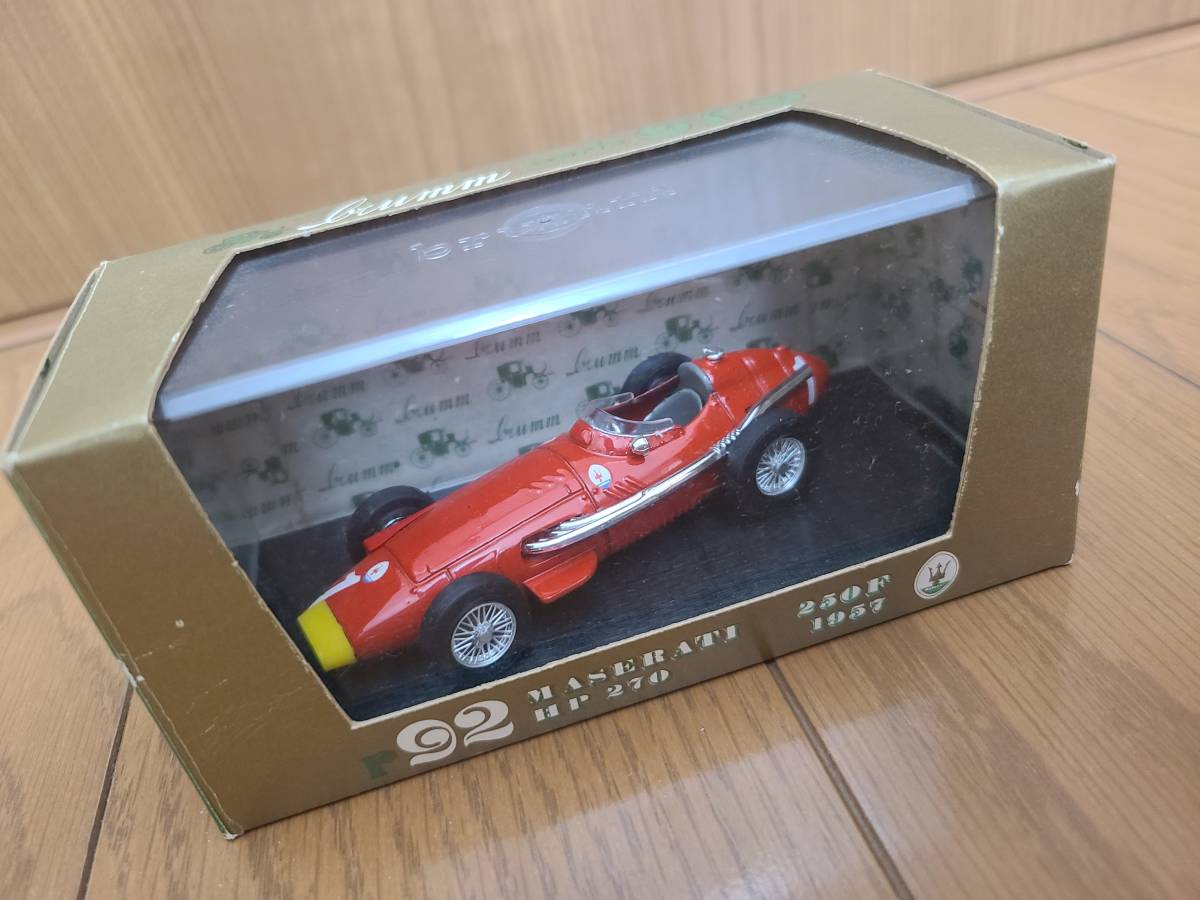 Maserati 250F - Works car - Formula 1 World Championship 1955. Car scale  model kit in 1/43 scale manufactured by Renaissance Models (ref. 43-79, also