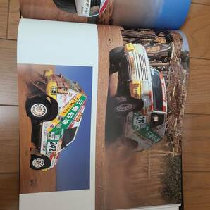 94/95 Mitsubishi Motor Sports 三菱モータースポーツ ラリー 写真集 の画像9
