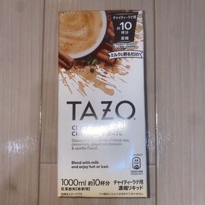 TAZO チャイティーラテ 1000ml 1本