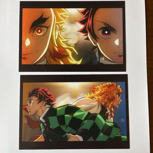 鬼滅の刃 全集中展 OP ポストカード 煉獄杏寿郎 竈門炭治郎 2枚セット ②