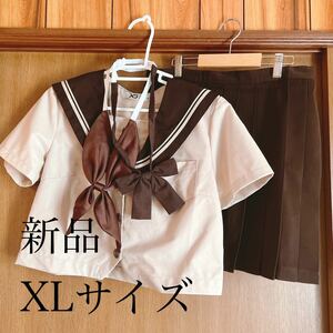 【ⅩL】セーラー服 コスプレ 女子高生 制服 半袖　4点セット