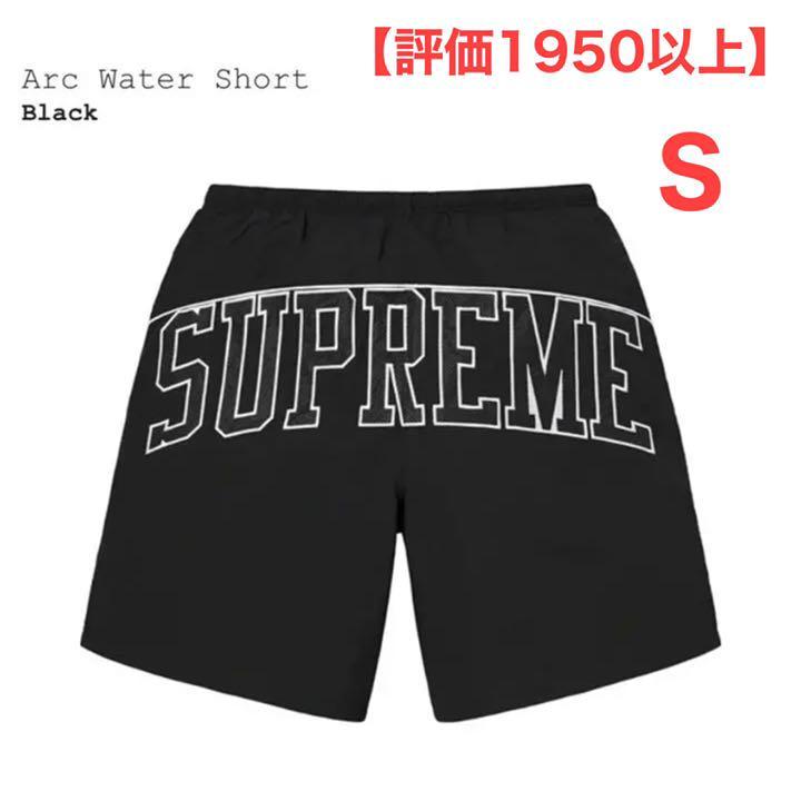 シュプリーム エミリオプッチ 柄 water shorts 水着 ショーツ-