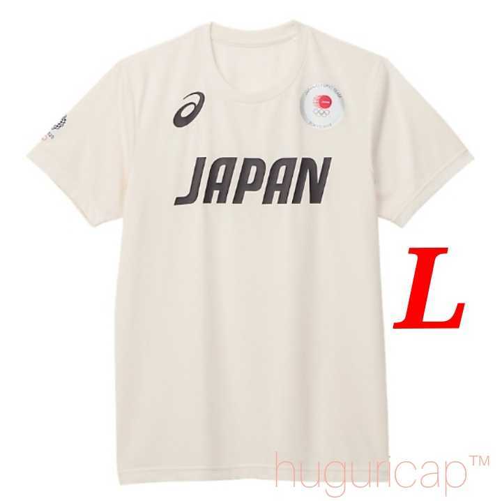 ヤフオク! -「日本代表tシャツ」(オリンピック) (記念品、関連グッズ 