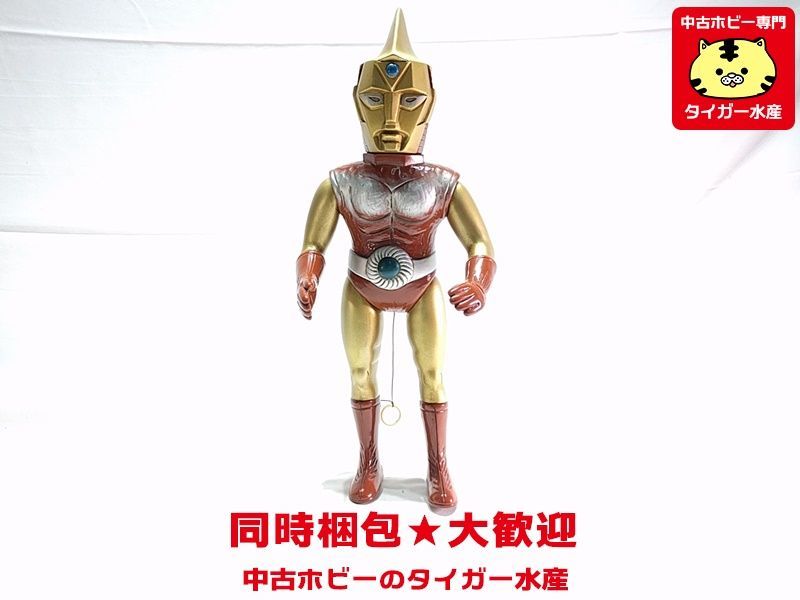 ヤフオク! -「スペクトルマン フィギュア」の落札相場・落札価格