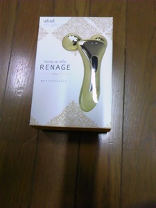 ★即決 新品 RENAG ハンディアップ ローラー 　ゴールド