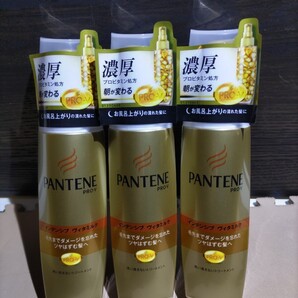 P&G パンテーン インテンシブヴィタミルク 毛先まで傷んだ髪用