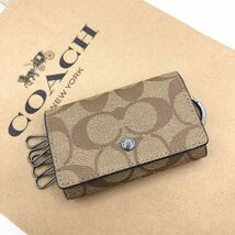 【COACH☆新品】5 リング キー ケース！シグネチャー！カーキ！メンズ！_画像1