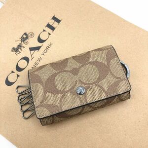 [COACH* new goods ]5 ring key case! signature! khaki! men's!