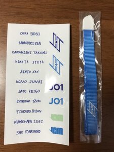 未使用 ステッカー ストラップ JO1 OFFICIAL LIGHT STICK ペンライト 封入特典
