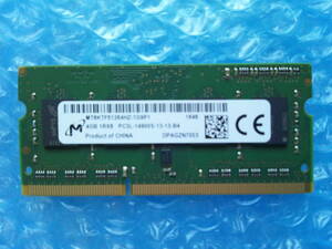 HPノートパソコン純正メモリ PC3L-14900S-13-13-B4 4GB x 1枚 Micron DDR3