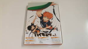 送料無料/ハイキュー!! vol.1 (初回生産限定版) 中古DVD即決