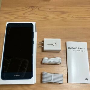 HUAWEI P10 lite SIMフリー