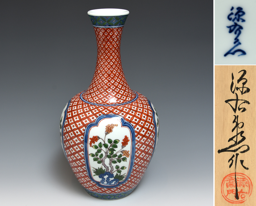 2025年最新】Yahoo!オークション -源右衛門 花瓶の中古品・新品 2025年最新】Yahoo!オークション -源右衛門 花瓶の中古品・新品