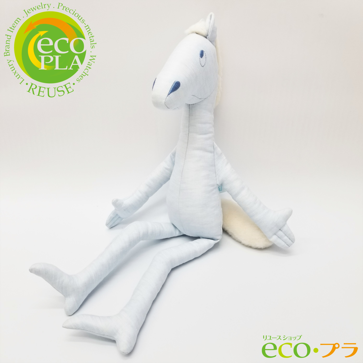 2025年最新】Yahoo!オークション -エルメス(ぬいぐるみ)の中古品 2025年最新】Yahoo!オークション -エルメス(ぬいぐるみ)の中古品