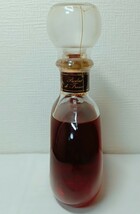 NN0808　２８２未開封　古酒　NAPOLEON　MONDIALE　ARMAGNAC　ナポレオン　モンデール　アルマニャック　洋酒　３７０ml　40度　アルコール_画像4