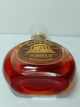 NN0808　２８２未開封　古酒　NAPOLEON　MONDIALE　ARMAGNAC　ナポレオン　モンデール　アルマニャック　洋酒　３７０ml　40度　アルコール_画像3