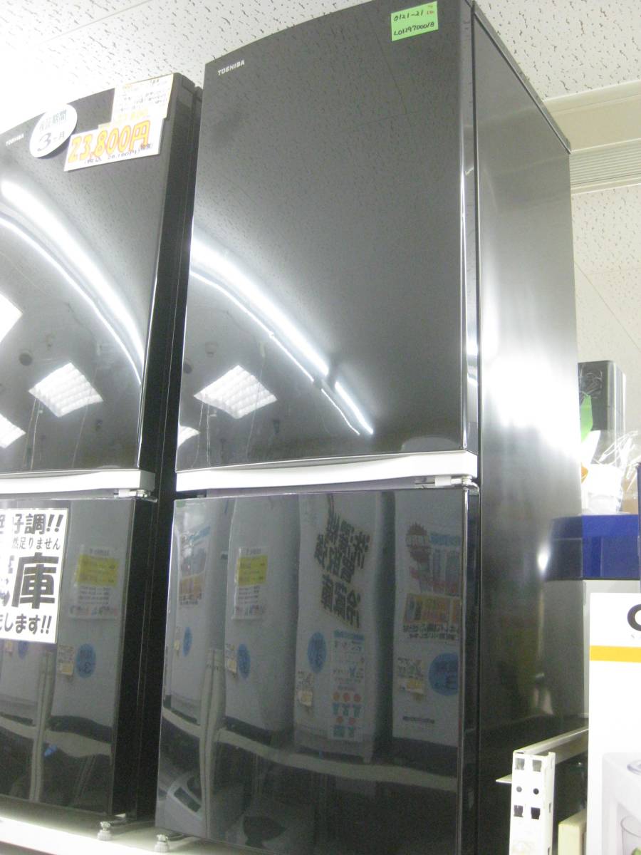 TOSHIBA 東芝 ノンフロン冷凍冷蔵庫の値段と価格推移は？｜50件の売買 