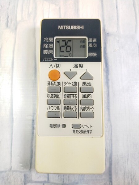 MITSUBISHI RH101 三菱エアコンリモコン