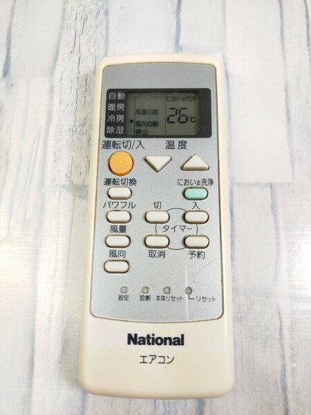 National A75C2870 ナショナルエアコンリモコン