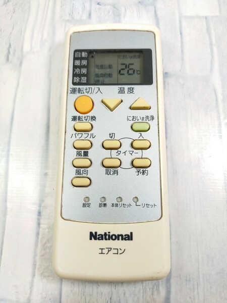 National A75C2870ナショナルエアコンリモコン