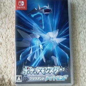 【Switch】 ポケットモンスター ブリリアントダイヤモンド