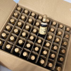 サントリー 山崎12年 50ml 48本(1ケース)ミニチュアボトル ミニボトル ウイスキー