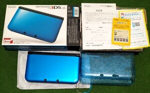 ニンテンドー3DS LL ブルー