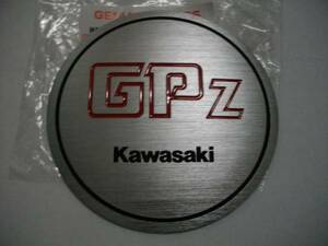 ■GPZ400 GPZ400F2 ダイナモカバーエンブレム