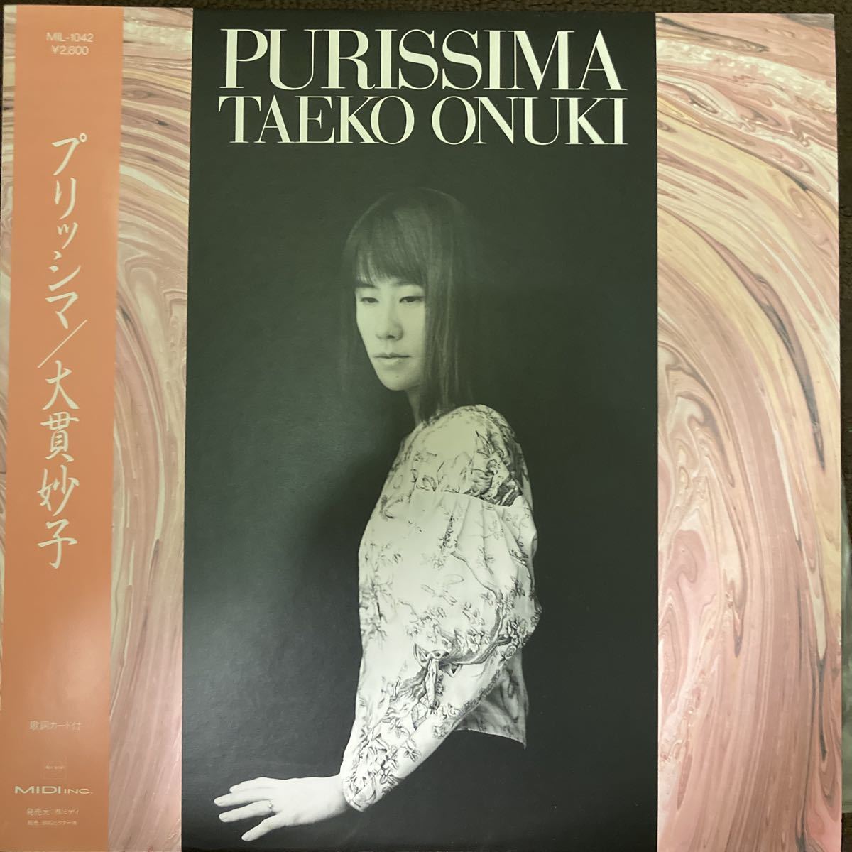 全揃!》大貫妙子“EMI時代オリジナルアルバム10作品”LP〜DRAWING