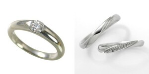 婚約指輪 結婚指輪 ダイヤモンド プラチナ 0.3カラット 鑑定書付 0.31ct Dカラー VS2クラス 3EXカット GIA