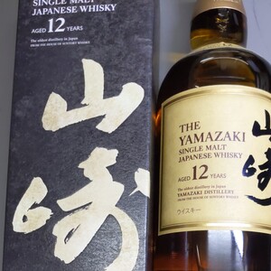 シングルモルトウイスキー山崎12年箱入り