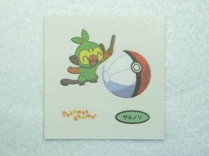 ★送料６３円同封ＯＫ★【第１８４弾　サルノリ】 ポケモンデコキャラシール